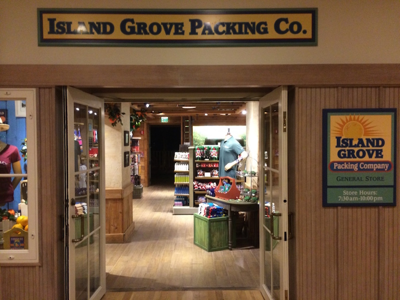 general store / gift shop