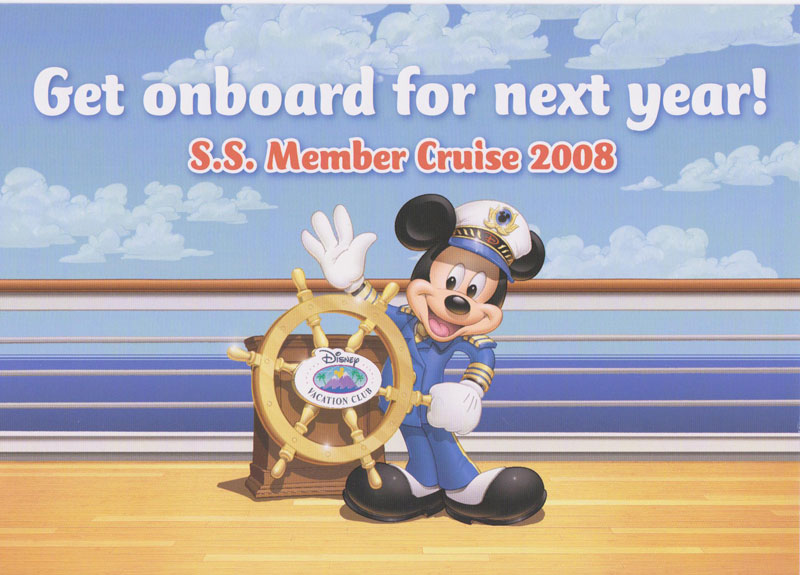 DVC Member Cruise (copyright 2007 Disney)
