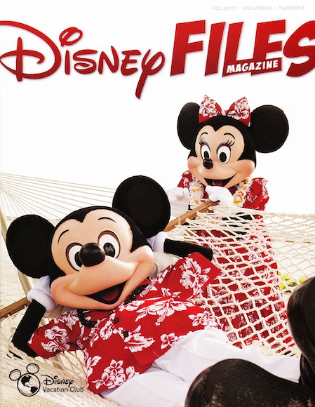 Disney Files Fall 2011