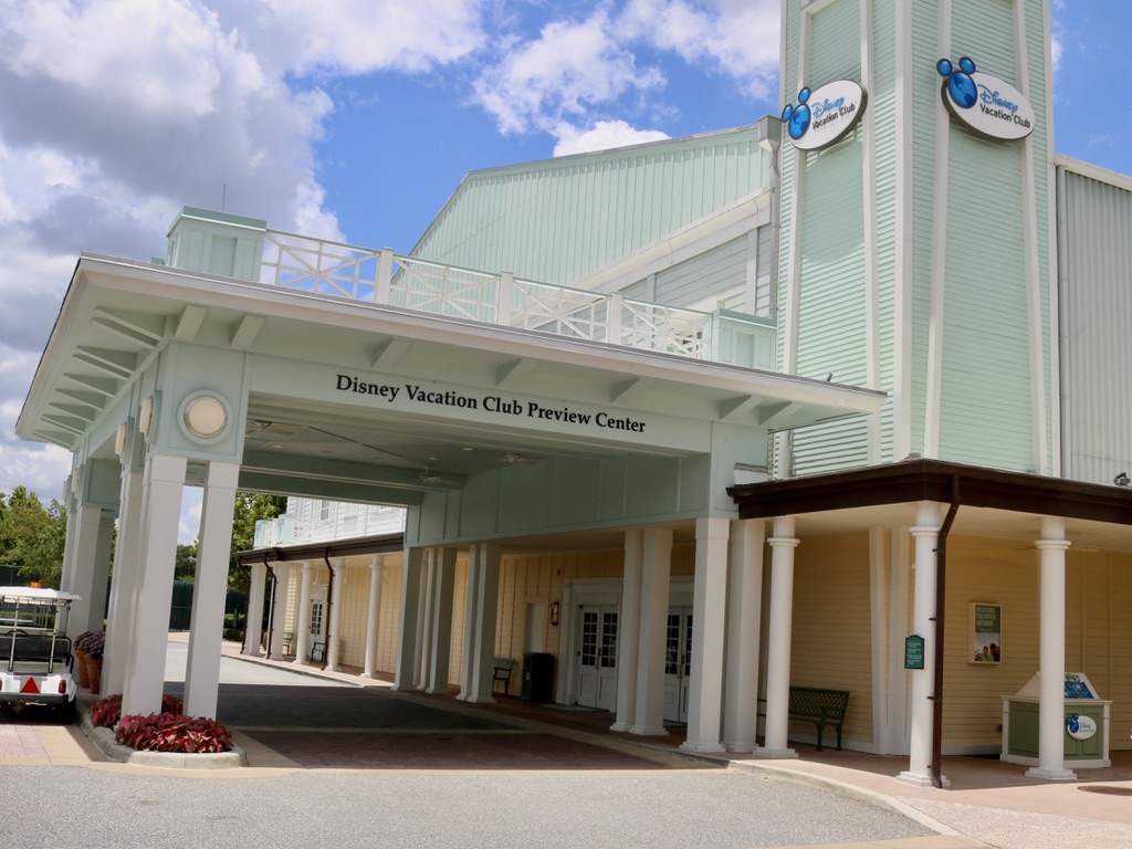 DVC Preview Center