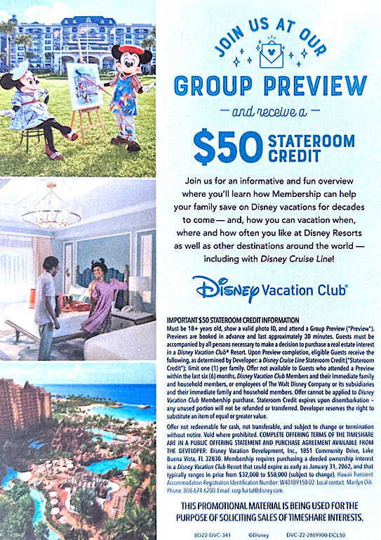 DCL Offer