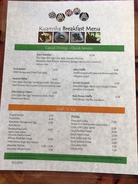 Sanaa Breakfast