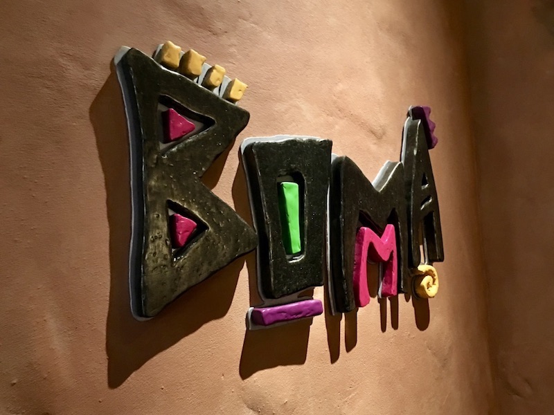 Boma Restaurant Signage