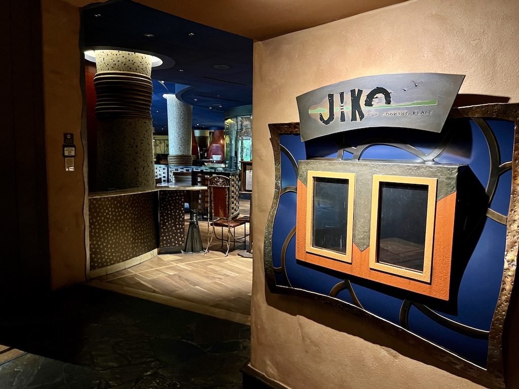 Jiko - The Cooking Place