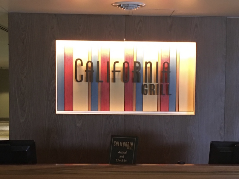 California Grill