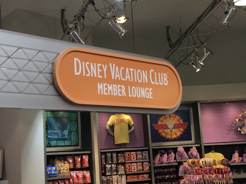 DVC EPCOT Lounge