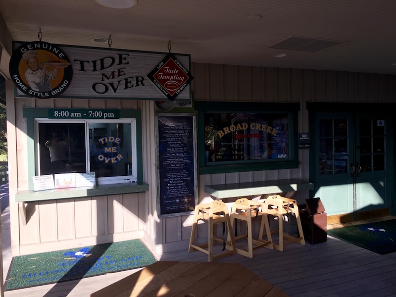 Tide Me Over dining and gift shop