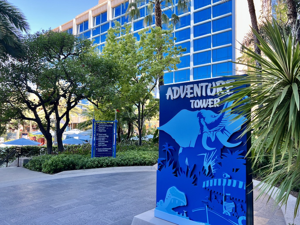Adventure Tower Entry