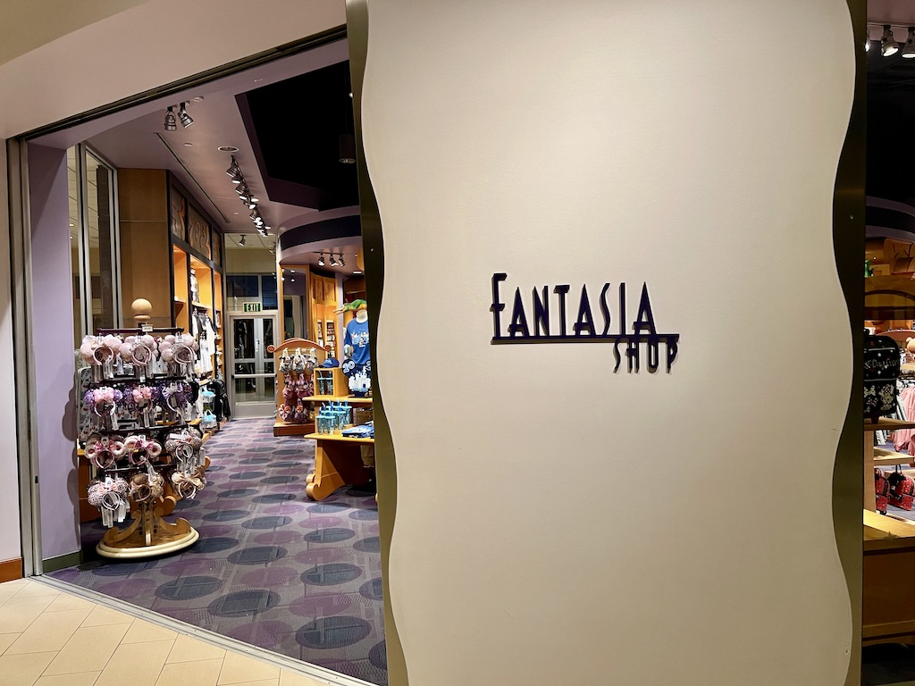Fantasia Shop Lobby Entry